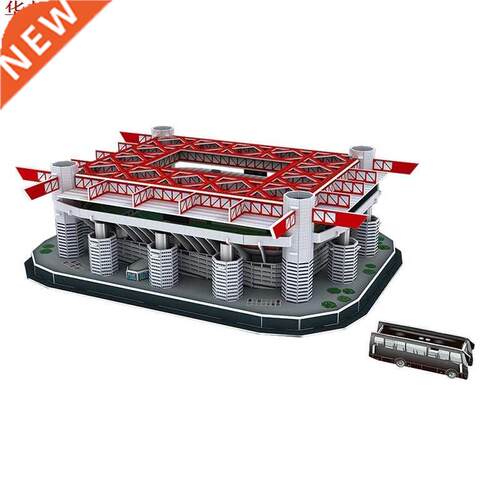 3D carton Puzzle monde célèbre terrain de foot