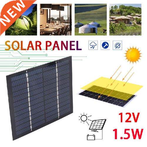 6/12V 1/1.5W Mini DIY Solar Panel Solar Cells For Light