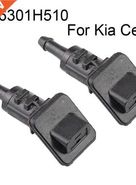 2Pcs Windscreen Washer Jet 986301H510 форсунка Limpi