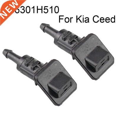 2Pcs Windscreen Washer Jet 986301H510 форсунка Limpi