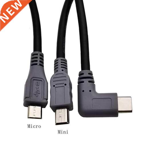 90d Right Angled Micro USB mini 5P Male to USB 3.1 Type c