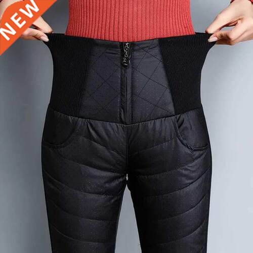 2021 Winter New Elastic Waist Down Pants Women Snow Wear Whi