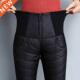Pants Whi New Wear Snow Women Down Waist Elastic Winter 2021