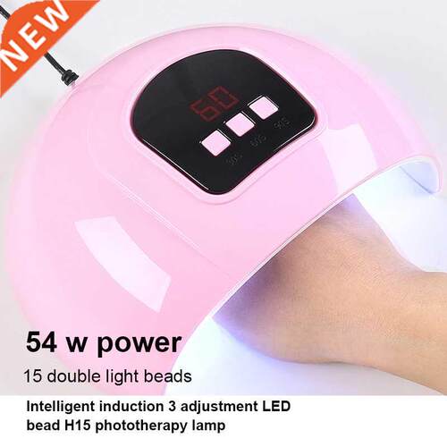54w Nail Light Therapy Machine Dual Light Source UV