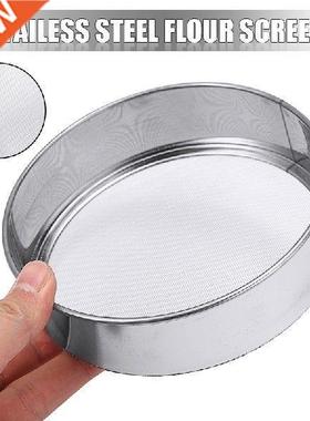 New Stainless Steel Fine Mesh Flour Sieve Kichen Oil