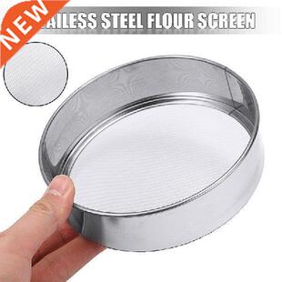New Stainless Steel Fine Mesh Flour Sieve Kichen Oil