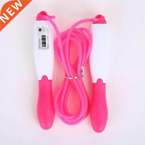 Counter skipvping fitness sports children student senior ad