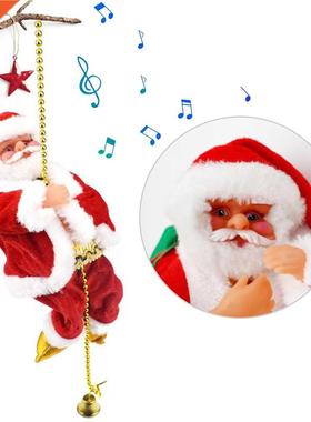 Santa Claus Climbing Beads Battery Operated Electric