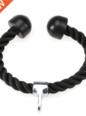 Tricep Nylon Rope Push Pull Down Black