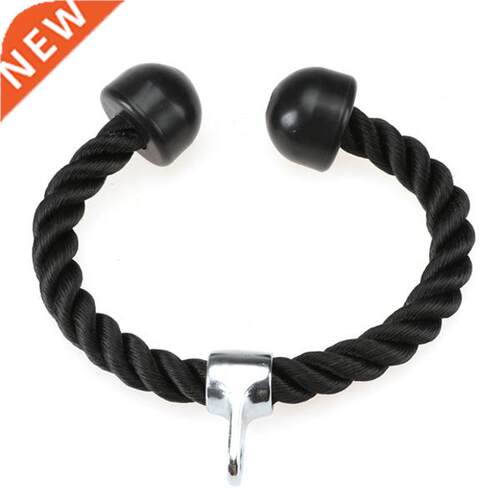 Tricep Nylon Rope Push Pull Down Black