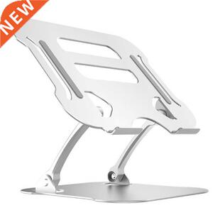 Aluminum Alloy Laptop Stand Riser Adjustable Laptop Stand Fo