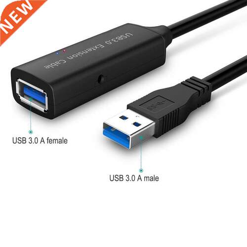 HDmatters Active 10M USB 3.0 extension cable 10m 5m with boo