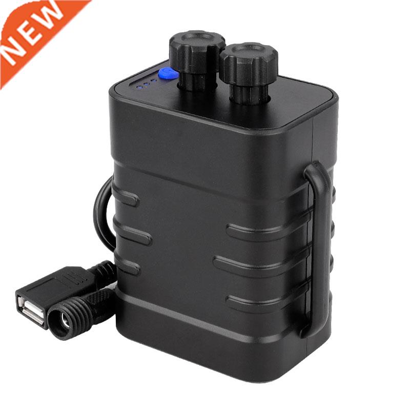 Deemount Dual Voltage Output 8.4V 5V Bicycle Lamp Power Box