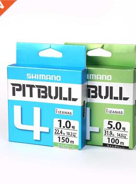 Fishing Line X4 strands braides PE line Original PITBU4 150M