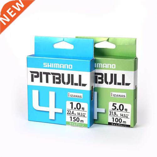 Fishing Line X4 strands braides PE line Original PITBU4 150M