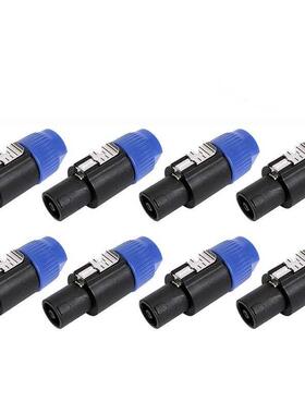 8 Pack Audio Cable Adapter Connectors, 4 Pole Audio Speaker