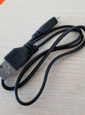 Micro USB 5Pin to USB Type A & .5mm AUX Charging Audio P