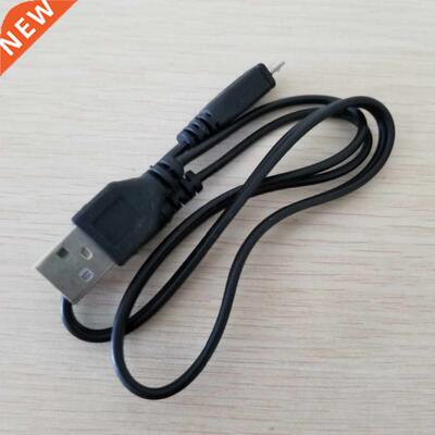 Micro USB 5Pin to USB Type A & .5mm AUX Charging Audio P