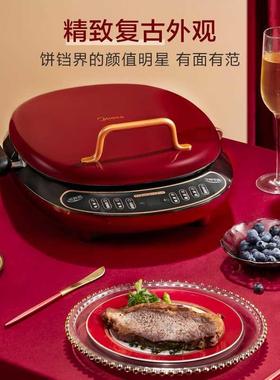 Mdea electrc scone The Mc-jk30p301 breakfast grddle can b