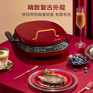 Mdea electrc scone The Mc-jk30p301 breakfast grddle can b