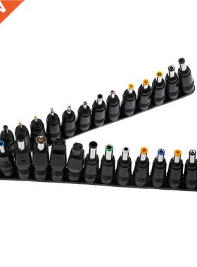 28 Pcs DC Power 5.5x2.1mm Jack to 28 Plug Power Adapter For