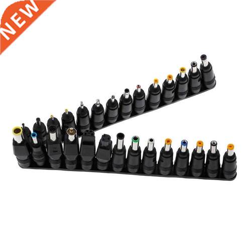 28 Pcs DC Power 5.5x2.1mm Jack to 28 Plug Power Adapter For