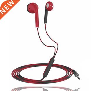 Wire Stereo Earphone .5MM IN-Ear Headphone Running Music Ga