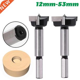 1pcs12-53mm Drill Triangular Handle Woodworking Hole Opener