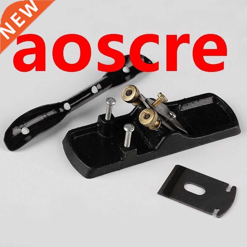 Mini hand push cast iron black woodworking planer hand plani