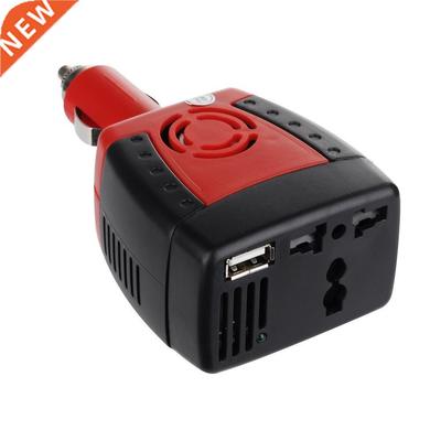 Inverter Car Truck Boat Charger 150W 12V DC to 220V AC Cigar