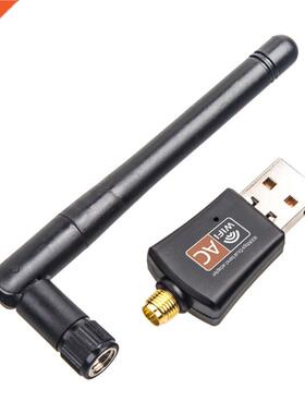600Mbps USB wireless wifi Adapter 2.4GHz 5GHz WiFi with