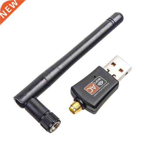 600Mbps USB wireless wifi Adapter 2.4GHz 5GHz WiFi with