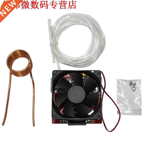 20A ZVS inductie verwarming board Flyback driver heater