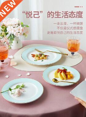 Plate High-Grade Light Luxury Gilt Edging Porcelain