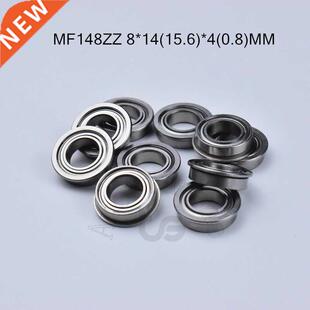 Flange 10pcs MF148ZZ 8*14(15.6)*4(mm) Free shipping chrome