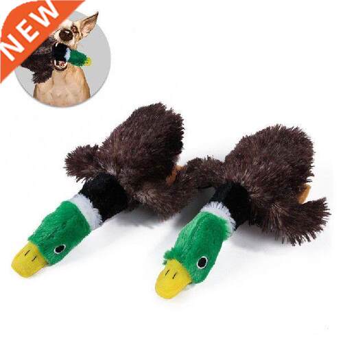 Pet Dog Squeaky Toy Durable Cute Papa Duck Making Sound
