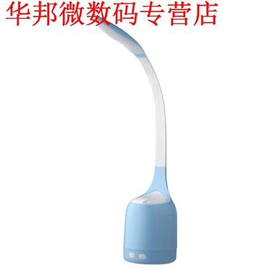 WT806 Twee In Een Essentiële Diffuser Aroma Lamp Mi Maker