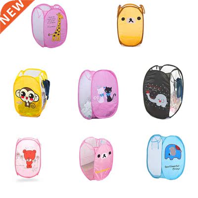 Laundry Basket Sundries Organizer Folding Cartoon Large Capa