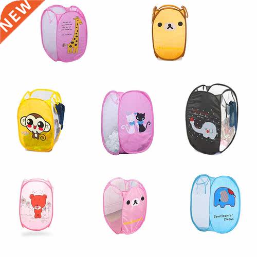 Laundry Basket Sundries Organizer Folding Cartoon Large Capa