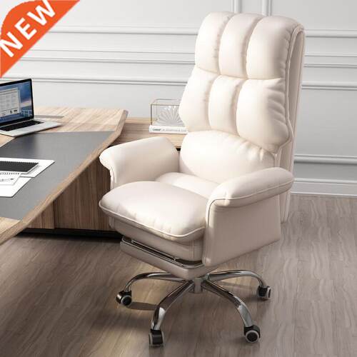 IHome Computer Chair Office Chair Gaming Chair Back Lift Swi