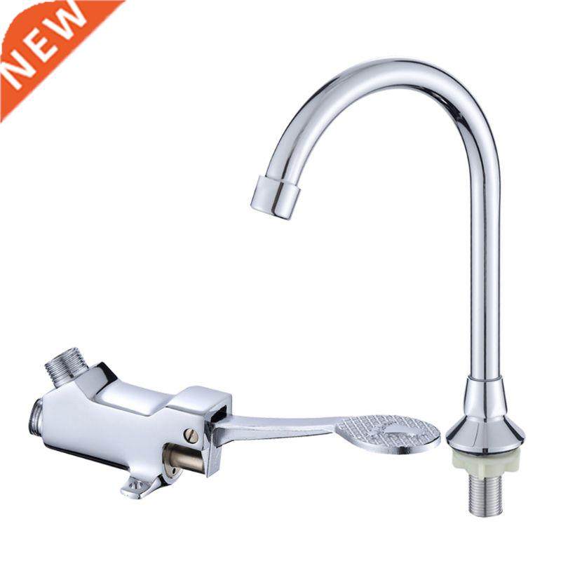 1 pc Switch Control By Floor Foot Pedal Valve Copper