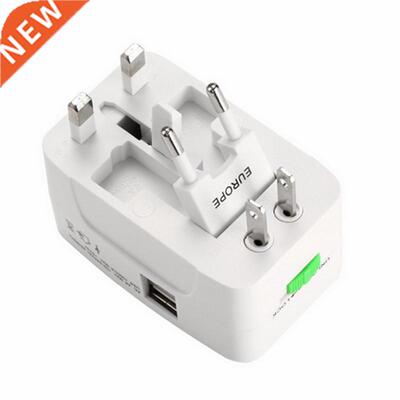 2 USB Charging Universal Travel Adapter All-in-one Internati