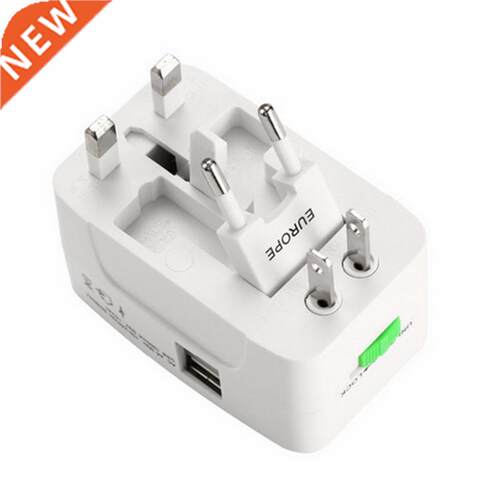 2 USB Charging Universal Travel Adapter All-in-one Internati