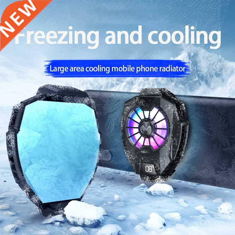 Portable Mobile Phone Radiator Phone Cooling Fan Case DL05 F