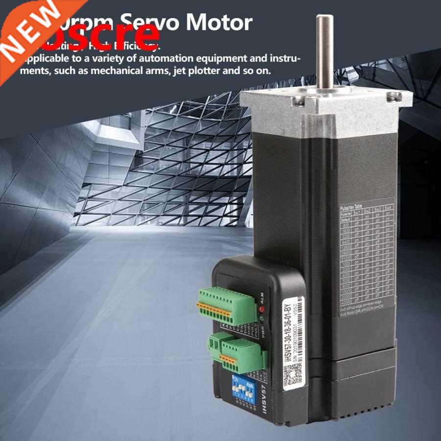 180W 3000rpm Servo Motor 0.6Nm Integrated Servo Motor DC36V