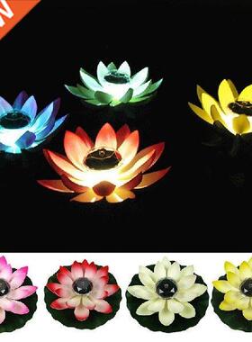 Floating Lotus Flower Lights Solar Powered Pond Lights Led