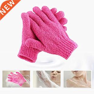 2pcs Bath Body Shower Exfoliating Scrubber Glove Wash Skin S