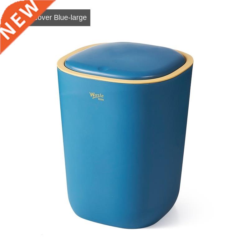 Household Pop-up Trash Can Toilet Kitchen Bathroom Bedroom