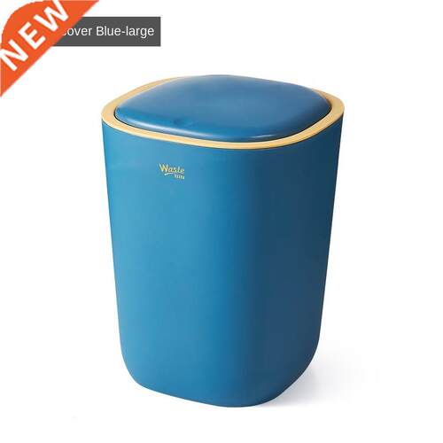 Household Pop-up Trash Can Toilet Kitchen Bathroom Bedroom