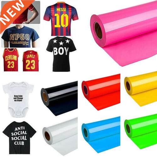 1 Roll Vinyl Heat Transfer Iron On DIY Garment Film Cricut S